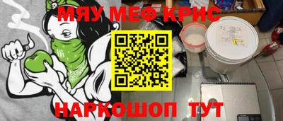 mix Гатчина