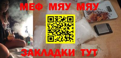 mix Гатчина