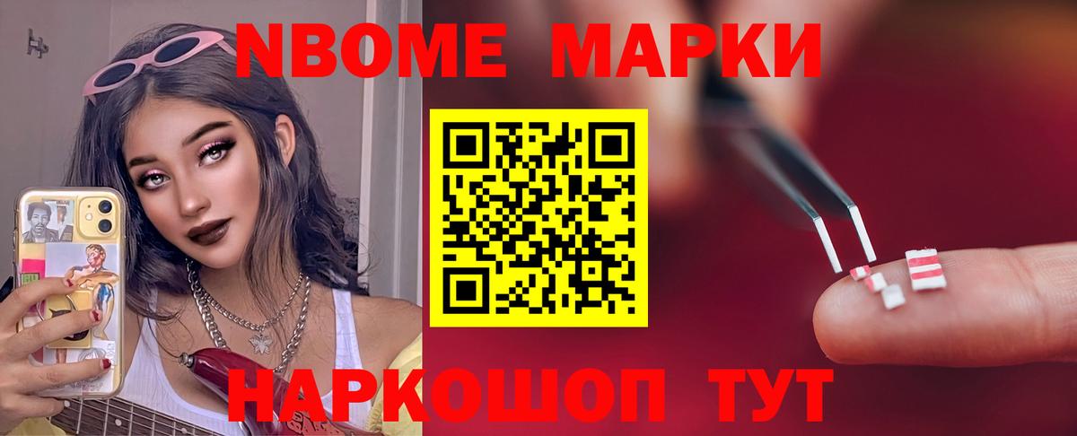 Лсд 25 экстази кислота  Вход с VPN  LSD-25 экстази кислота  Сарапул 