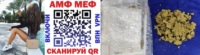 где продают   Сарапул  Метамфетамин кристалл 